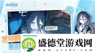 刺客信条英灵殿最强套装推荐图提升战斗力的最佳选择