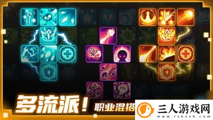 火焰射手怎么升级快