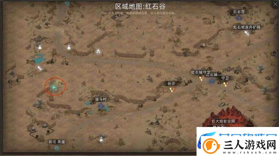 部落与弯刀游戏攻略