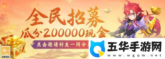 纸短情长