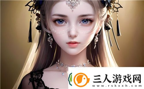 AAAA级毛与AAAA的不同之处