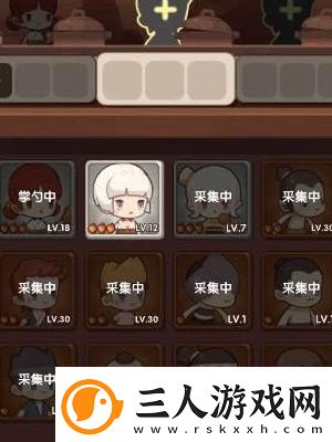 爆炒江湖怎么装修餐馆
