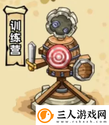英雄冒险团城镇作用介绍