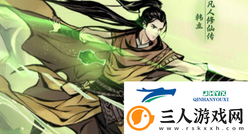 一念逍遥位面称号怎么判定