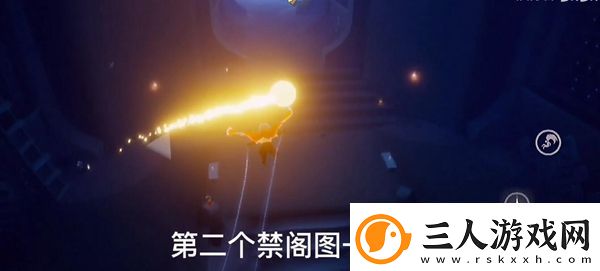 光遇11.18每日任务攻略