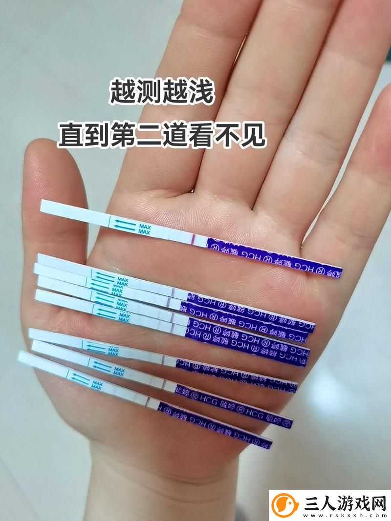 第一次一深一浅二三次一条杠