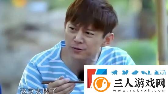 何炅玩自己的赞美食物梗