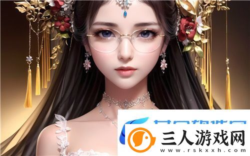 AAAA级毛皮与AAAA毛皮的区别