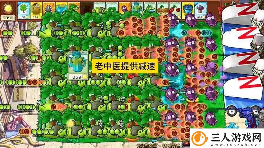 马赛克英雄无尽模式全面攻略