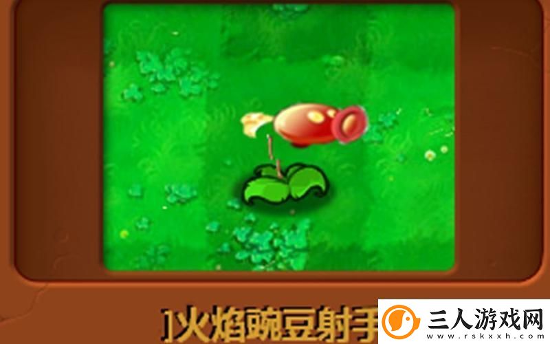 火焰射手怎么升级快