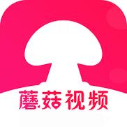 蘑菇短视频app免费版本下载流畅不卡顿