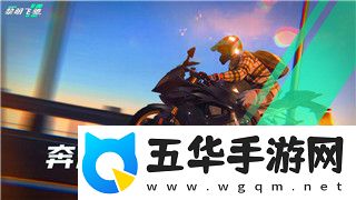 地下城堡2命运祭坛怎么走