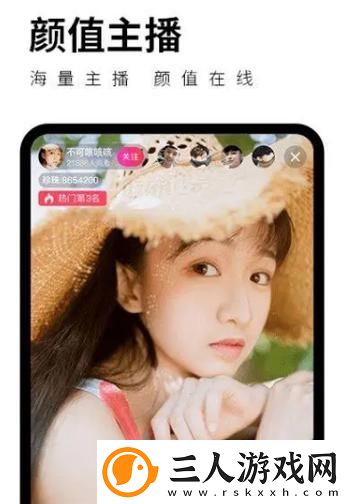 抖抈app入口免费jajs流畅不卡顿