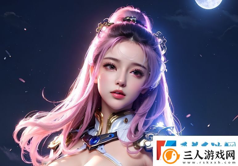 夜夜欢好