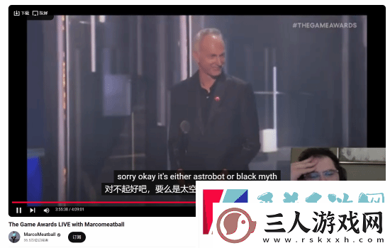 知名歌剧演员看黑神话落选TGA