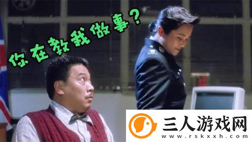 叔叔来教你1