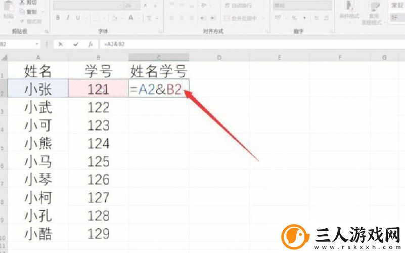 重温温馨时光