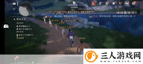 燕云十六声天泉门派入门全攻略