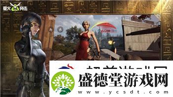 斗罗大陆魂师对决邪月队