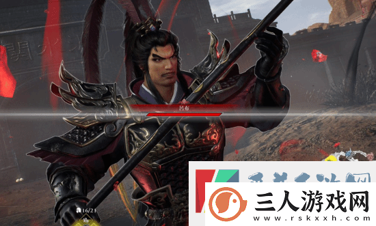 真三国无双