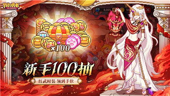 量子破碎Boss战卡住解决方案