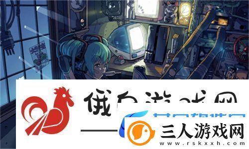 沉浸体验！大地资源二中文在线影视免费观看引领观影新风潮