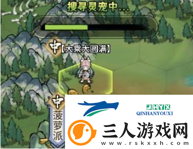 我的门派灵宠怎么获取