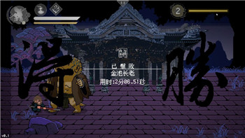 蛋仔派对怎么和好友玩乐园的