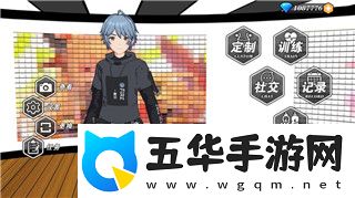 黎明觉醒新版本怎么更新的