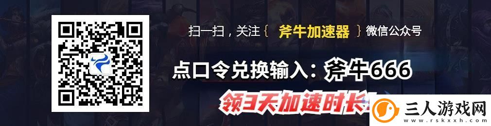 奥丁