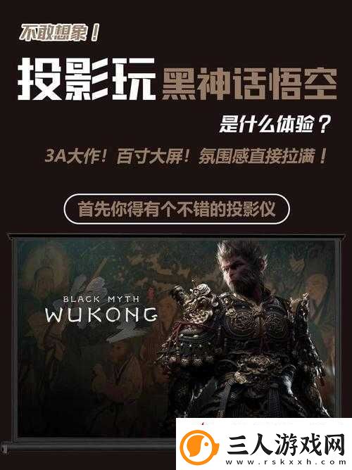 公又粗又大又长挺进我