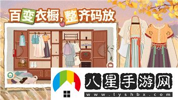 万国觉醒莉莉丝账号是什么意思啊