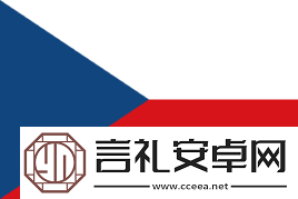 捷克天才少年出世！PR拿到1.82