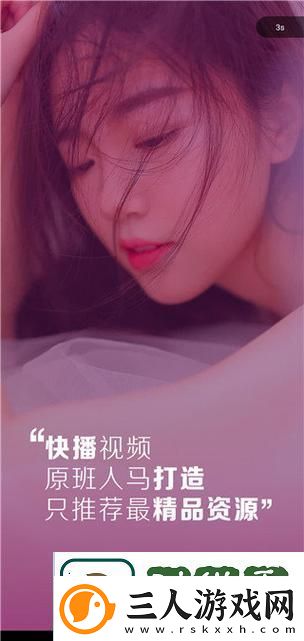 畅享生活尽在“陌陌影视在线观看高清完整版”