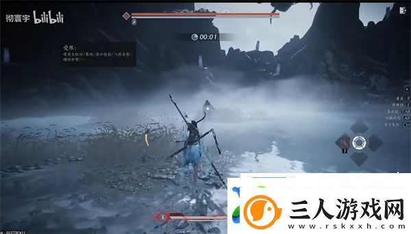 燕云十六声白狼主无伤打法