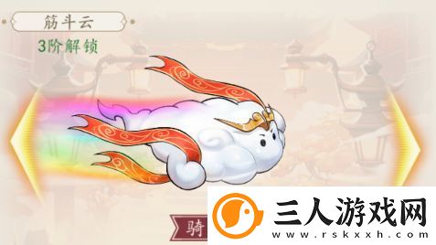 百战封神载具升级操作方式