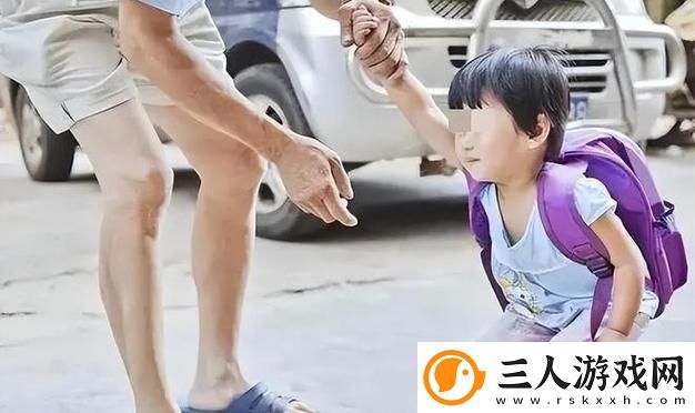 人贩子抓到小女孩都先玩