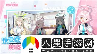 烟雨江湖猜字谜游戏的样式与玩法解析