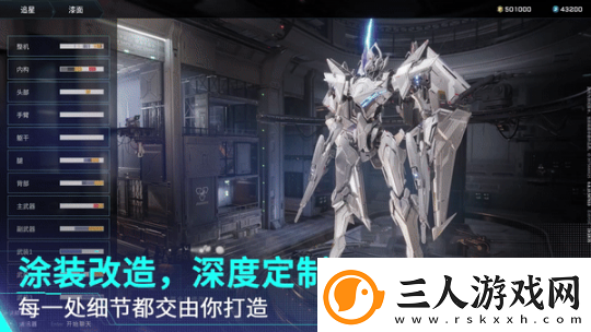 解限机全球风暴测试即将开启