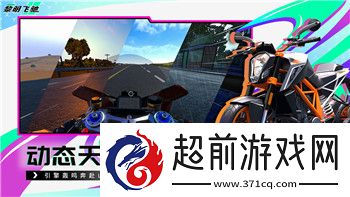 战国无双2人物解锁方法