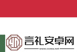捷克天才少年出世！PR拿到1.82
