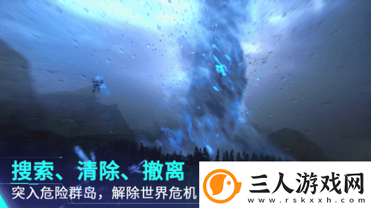 解限机全球风暴测试即将开启