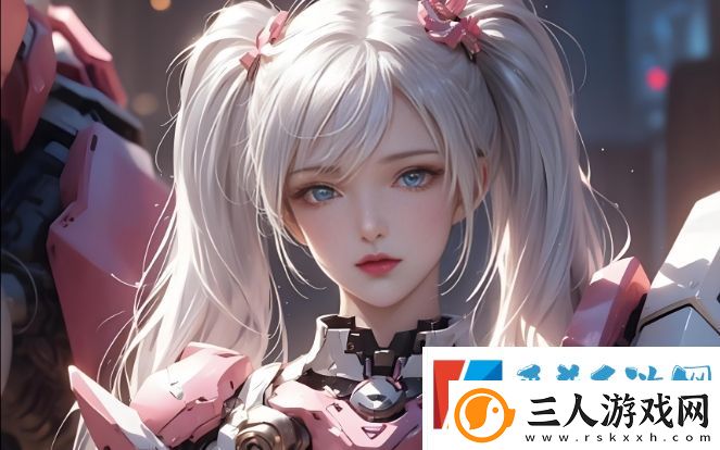 如何在合法平台免费观看完整版的成全电影