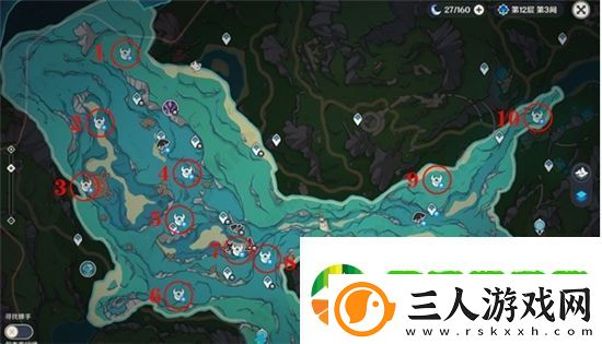 原神手游