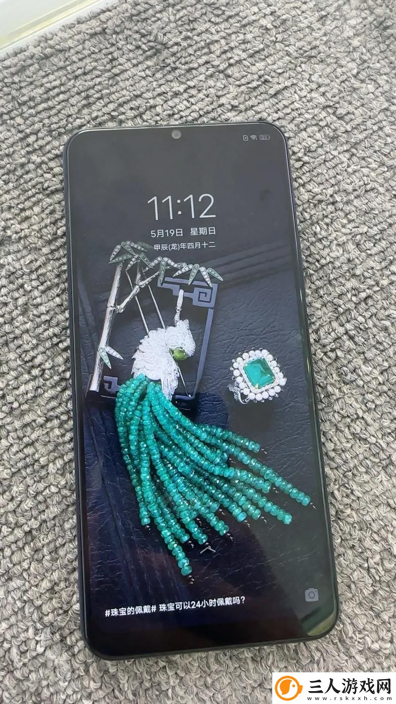 y31成色好的s31正品引发热议