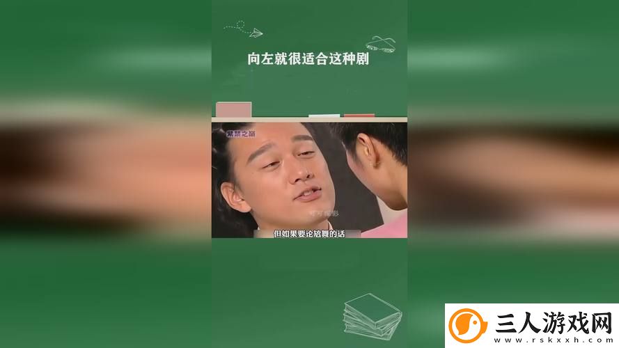 红桃38.47