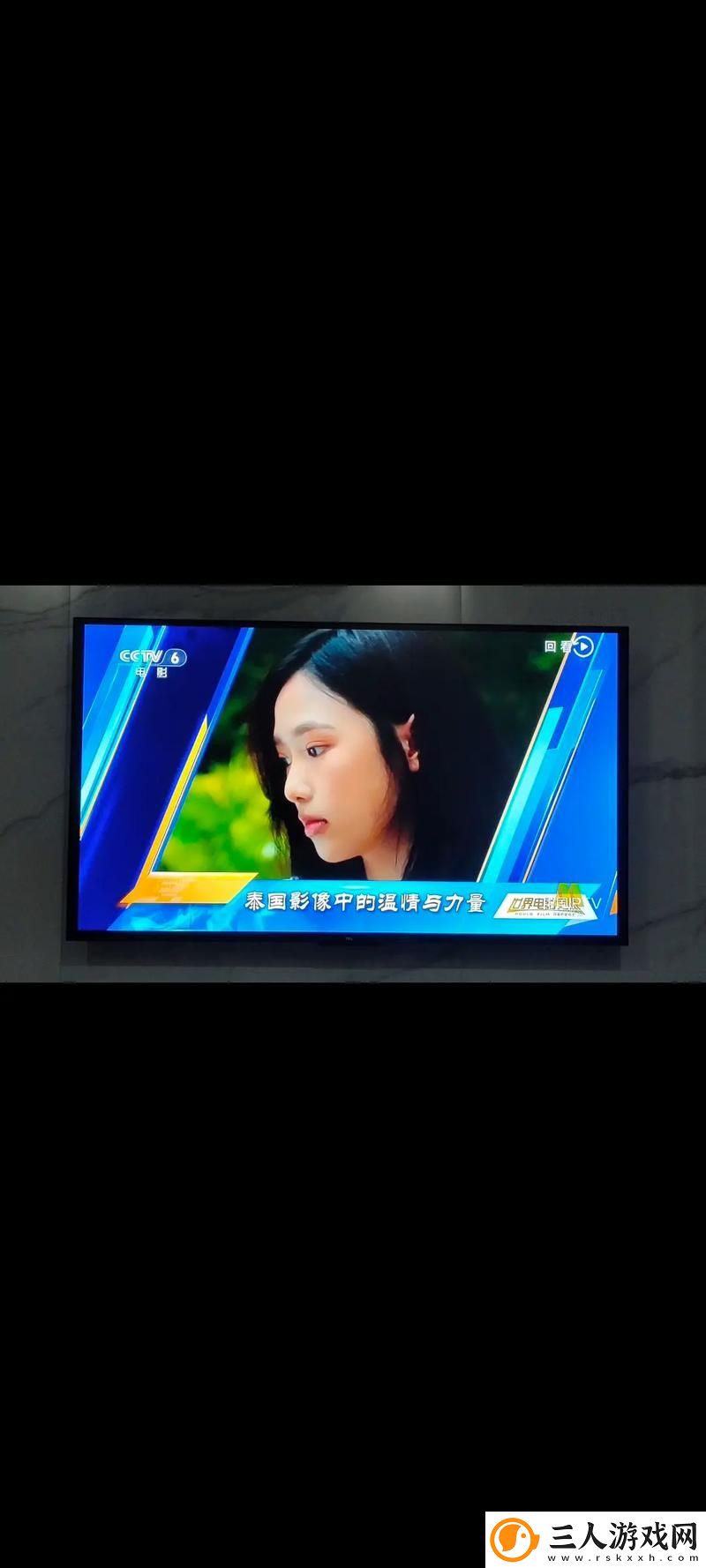 今天高清视频在线观看第6季