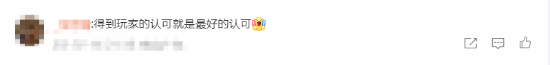 冯骥发文时间为美国凌晨3点半