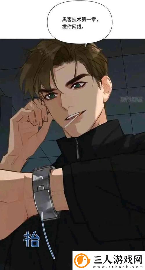 爆❌喷水❌洗澡❌AI