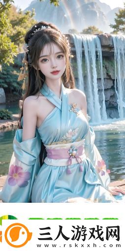 韩国大尺度幽会2为何如此吸引观众